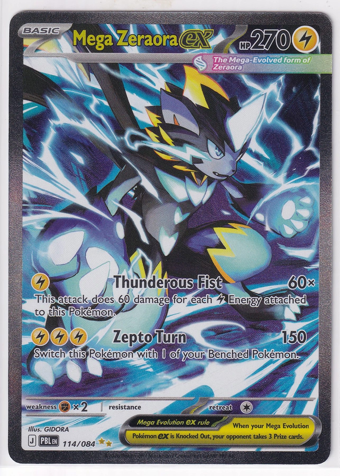 Mega Zeraora ex 114/84 Pitch Black front card photo in PokeToGrade pregrading report