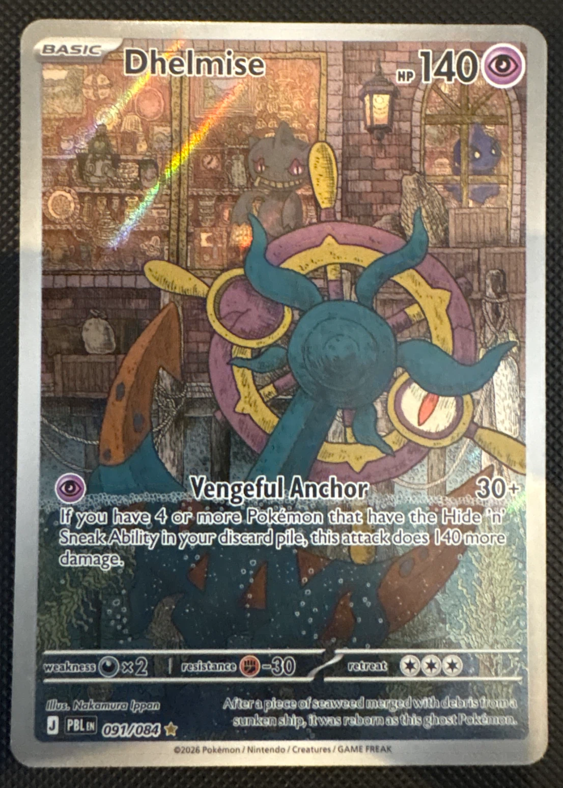 Dhelmise 091/84 Pitch Black front card photo in PokeToGrade pregrading report
