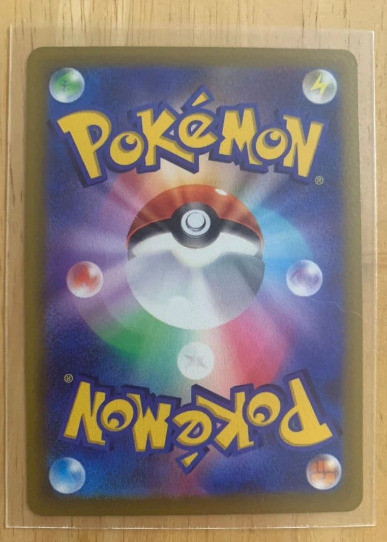 Mega Lucario ex 088/63 Mega Brave back card photo in PokeToGrade pregrading report