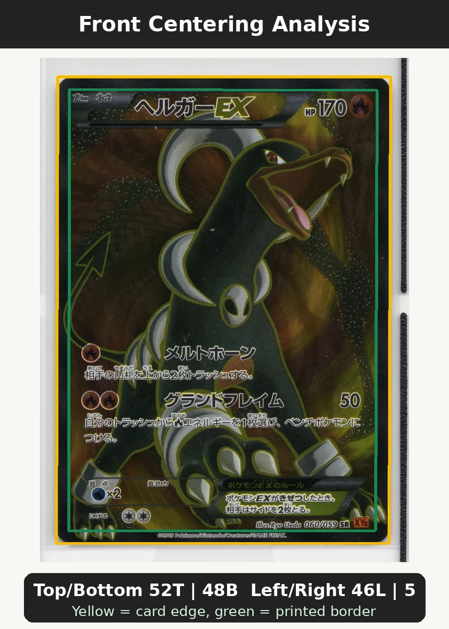 Houndoom EX 060/59 Red Flash front centering analysis showing Top/Bottom 52T | 48B and Left/Right 46L | 54R.