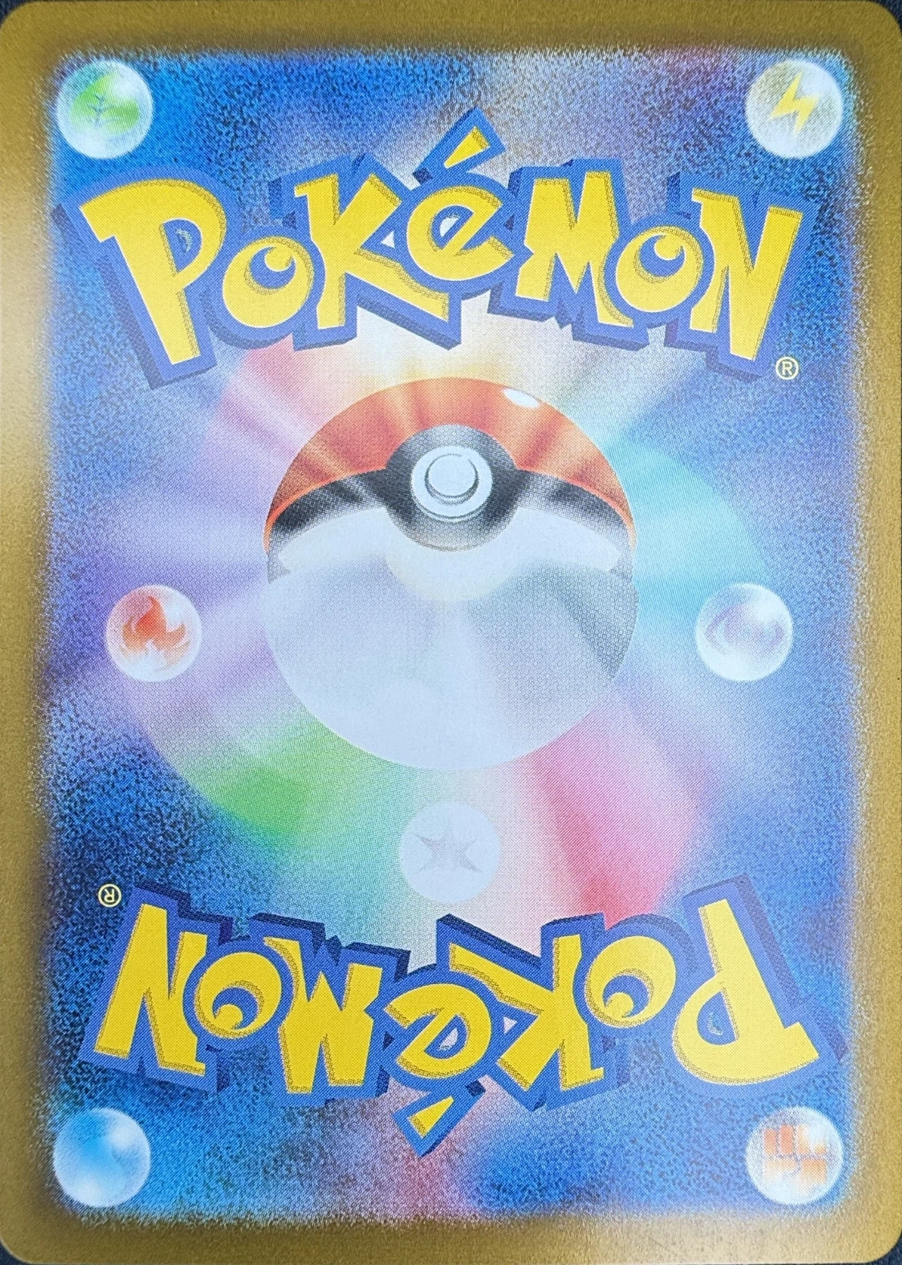 Fezandipiti 108/101 Mask of Change back card photo in PokeToGrade pregrading report