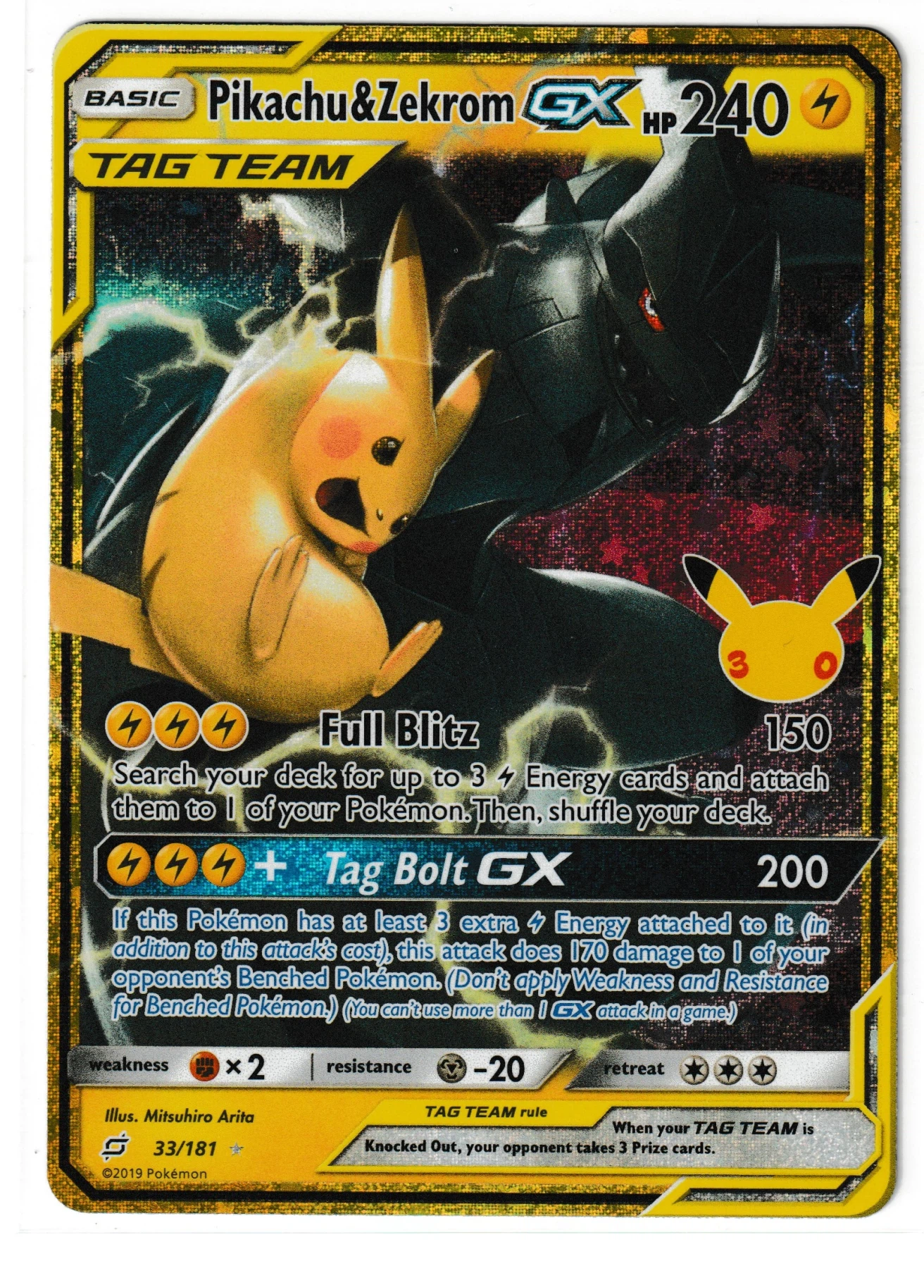 Pikachu & Zekrom GX 033 30th Classic Collection front card photo in PokeToGrade pregrading report