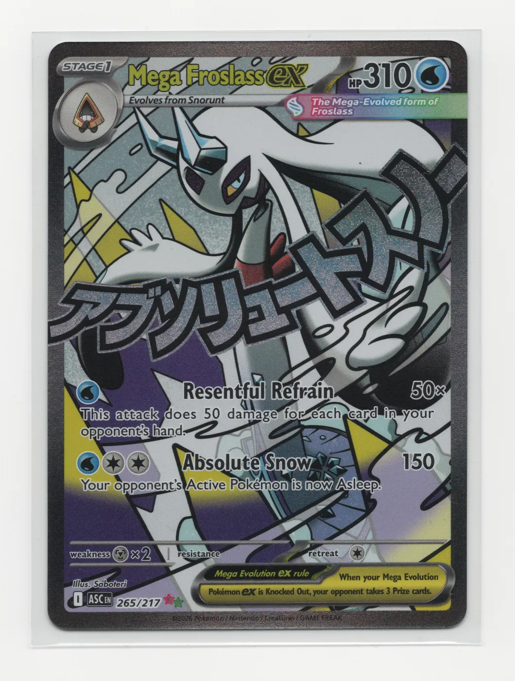 Mega Froslass ex 265/217 Ascended Heroes front card photo in PokeToGrade pregrading report