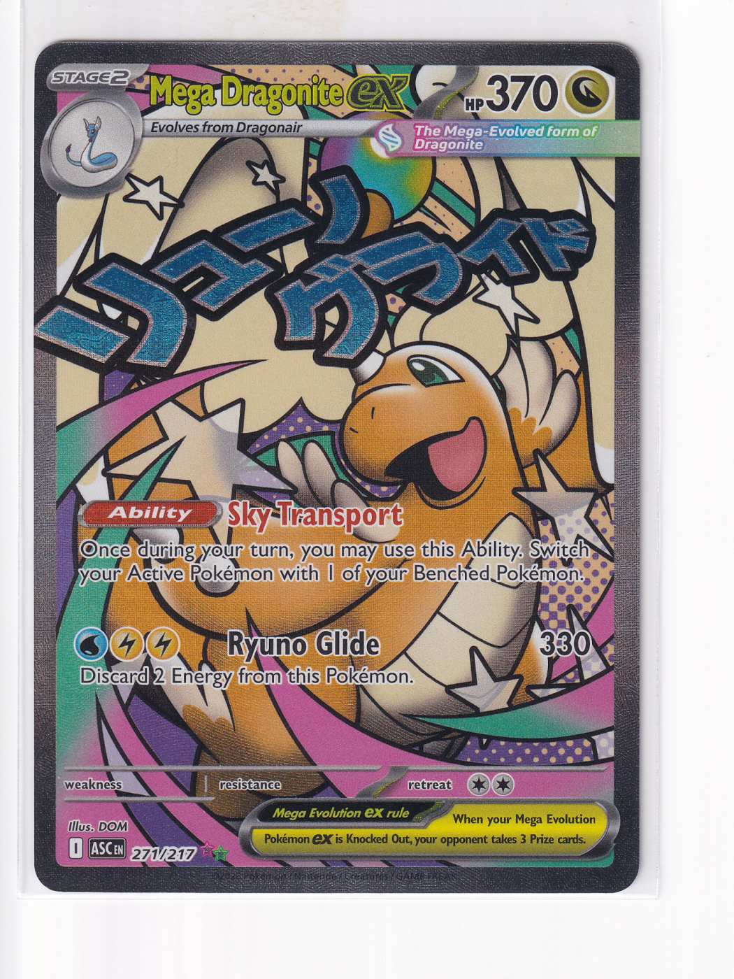 Mega Dragonite ex 271/217 Ascended Heroes front card photo in PokeToGrade pregrading report