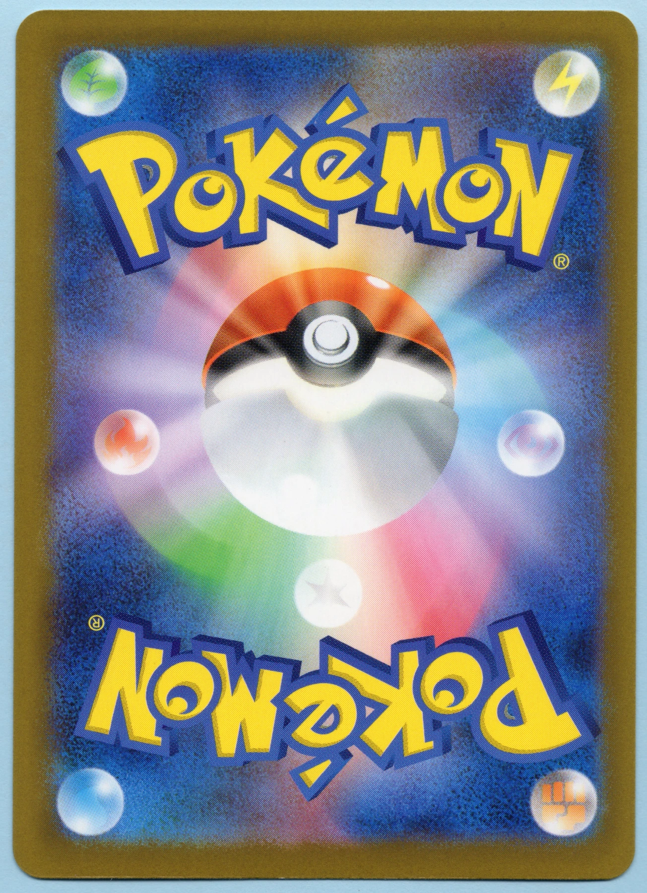 Iono's Bellibolt ex 279/217 Ascended Heroes back card photo in PokeToGrade pregrading report