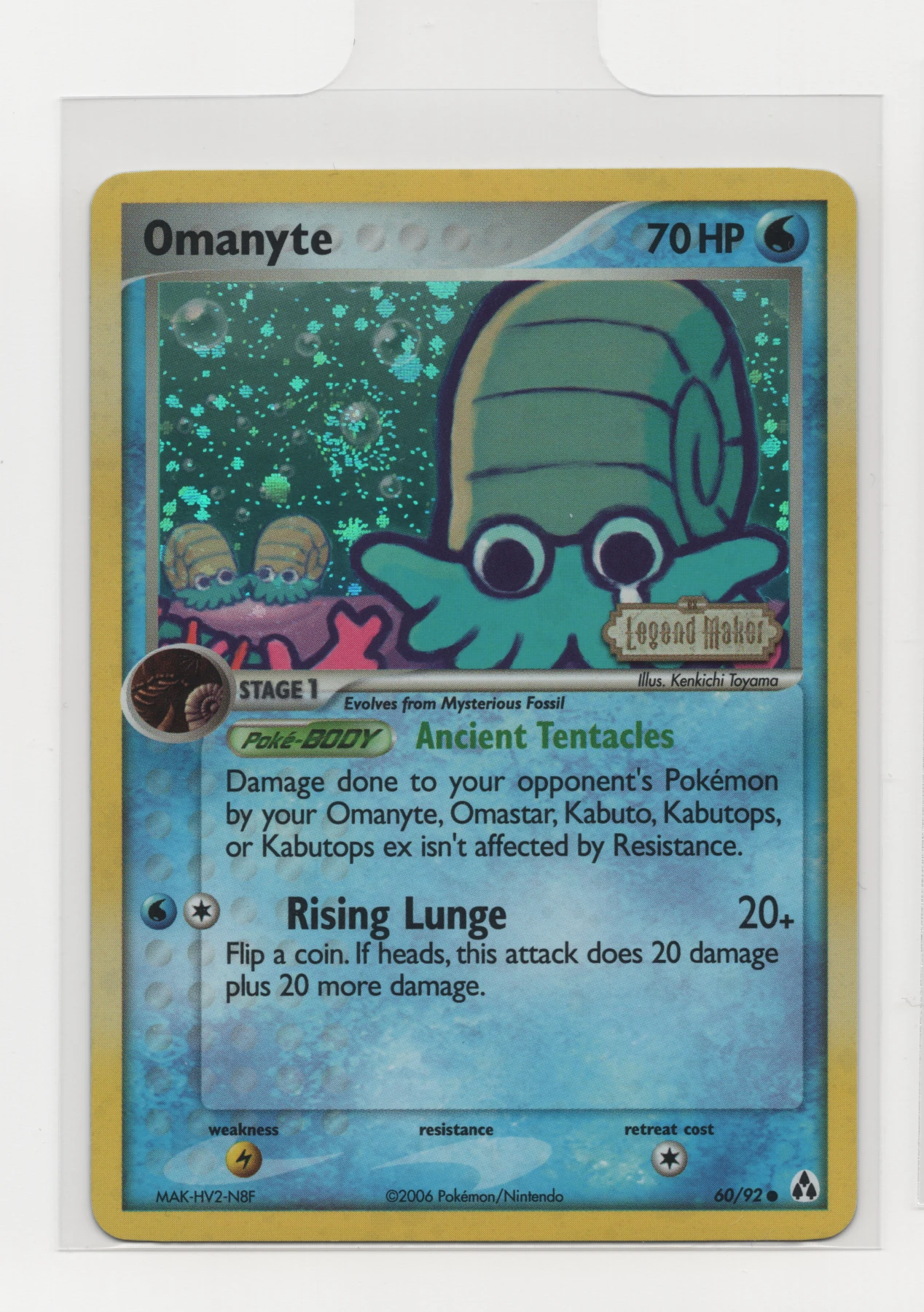 Omanyte 060/92 (Reverse Holo) Legend Maker front card photo in PokeToGrade pregrading report