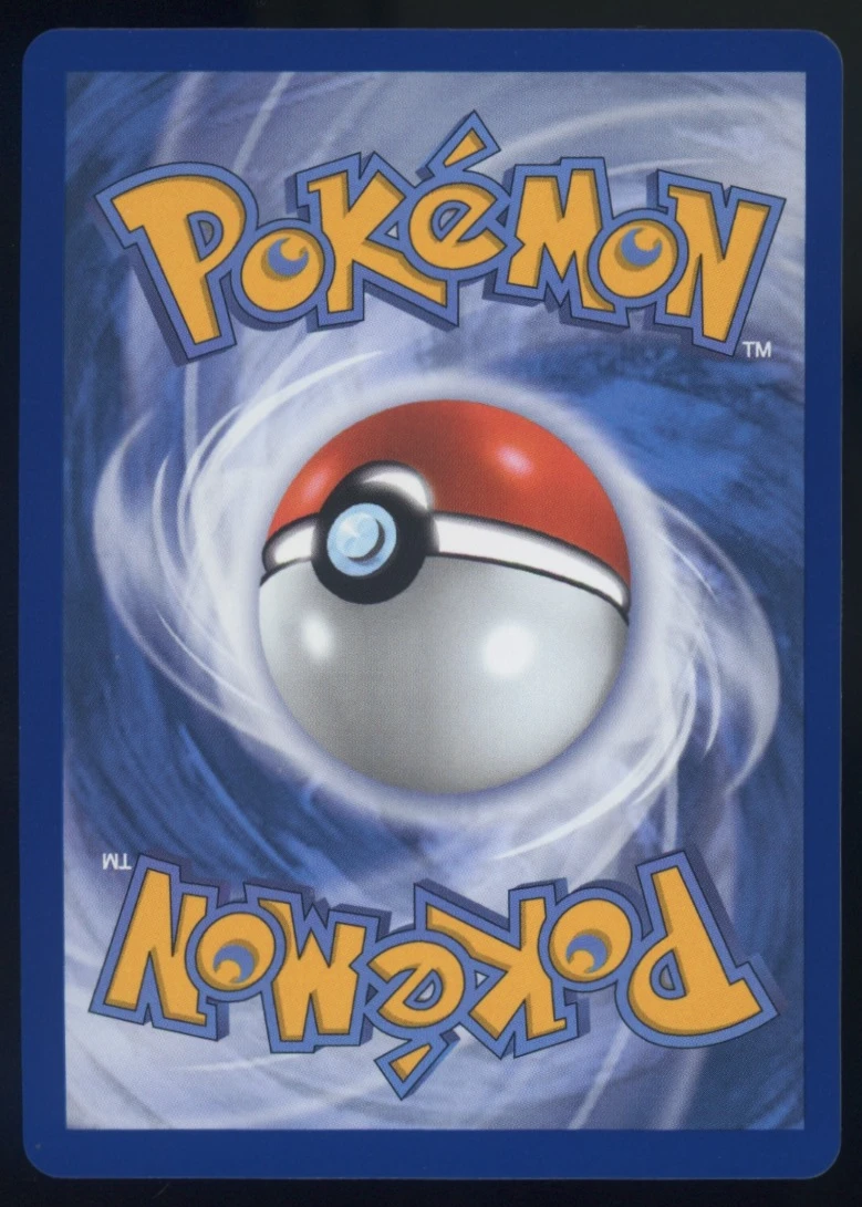 Mega Dragonite ex 271/217 Ascended Heroes back card photo in PokeToGrade pregrading report