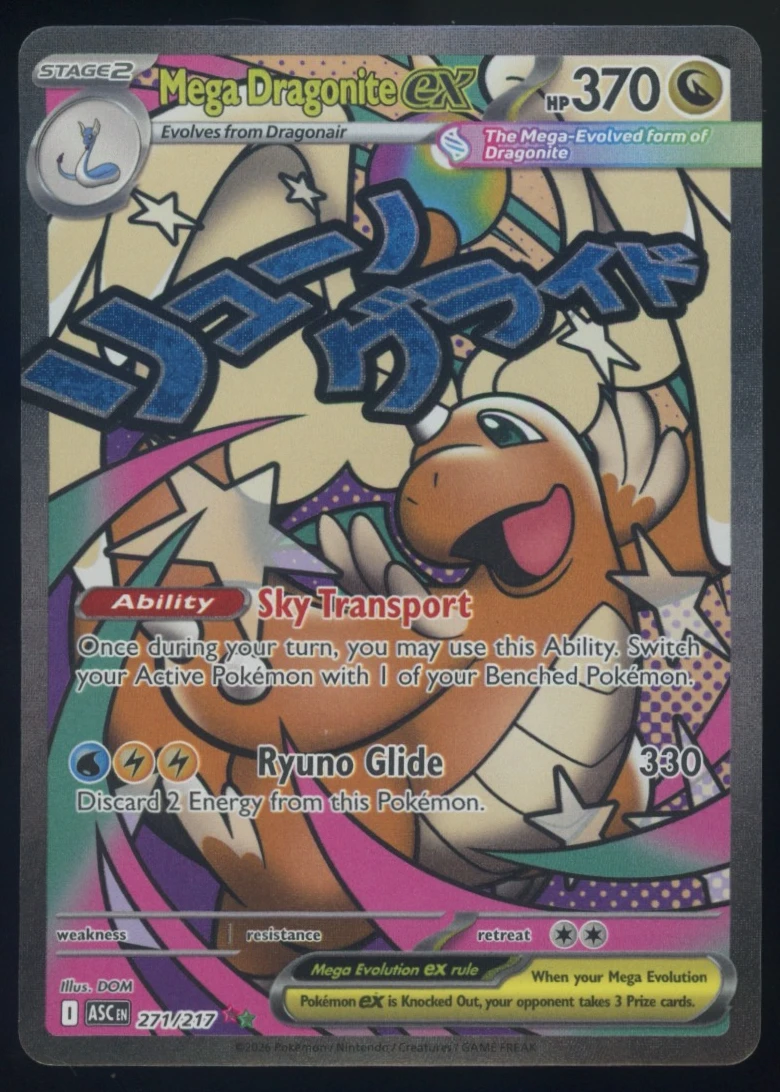 Mega Dragonite ex 271/217 Ascended Heroes front card photo in PokeToGrade pregrading report