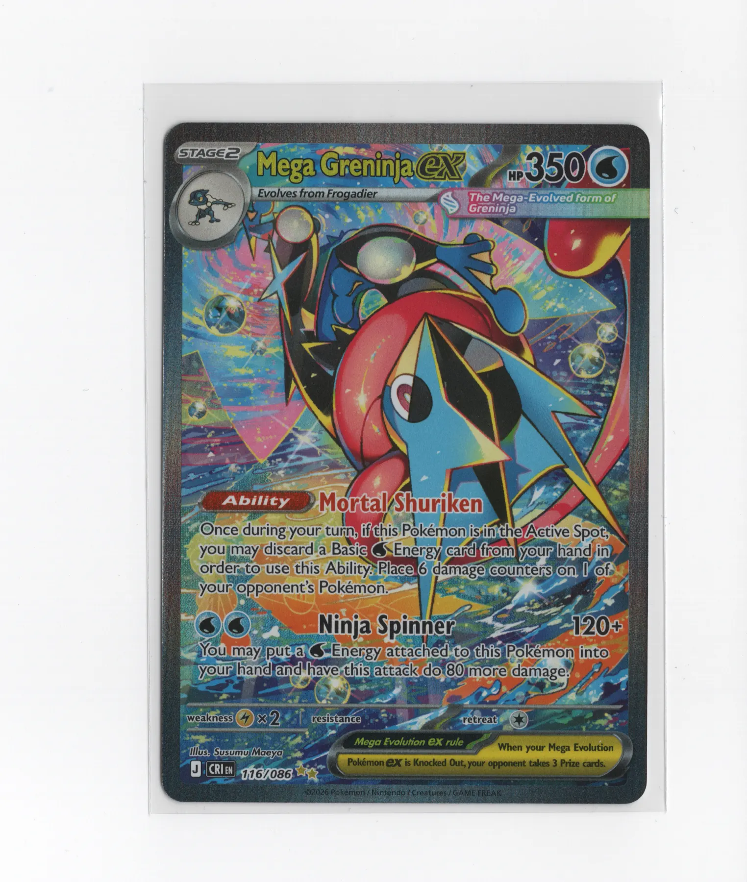 Mega Greninja ex 116/86 Chaos Rising front card photo in PokeToGrade pregrading report