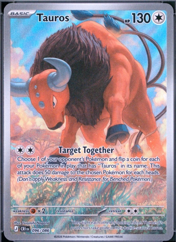 Tauros 096/86 Chaos Rising front card photo in PokeToGrade pregrading report