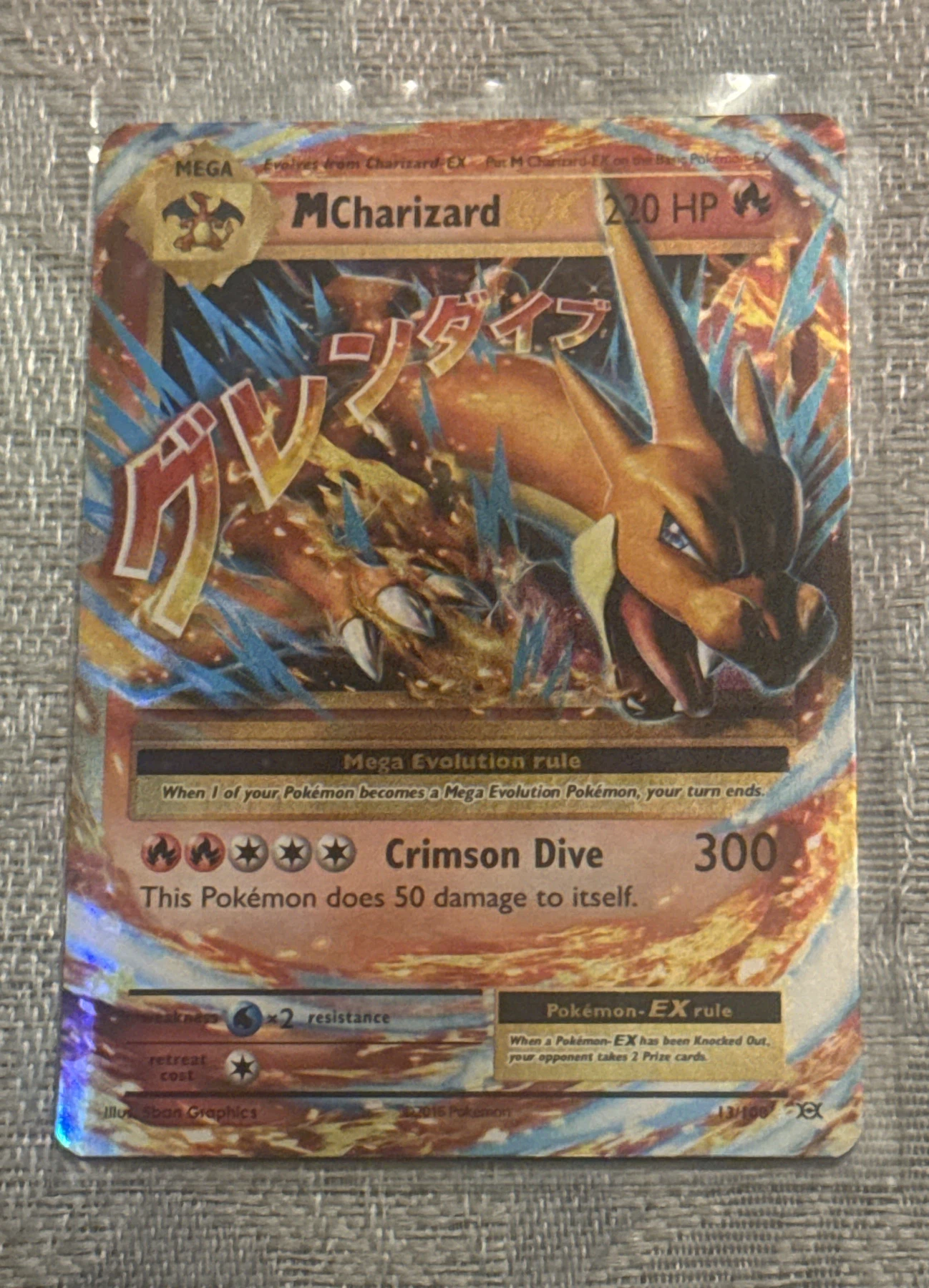 Rayquaza VMAX 102/159 Crown Zenith front card photo in PokeToGrade pregrading report