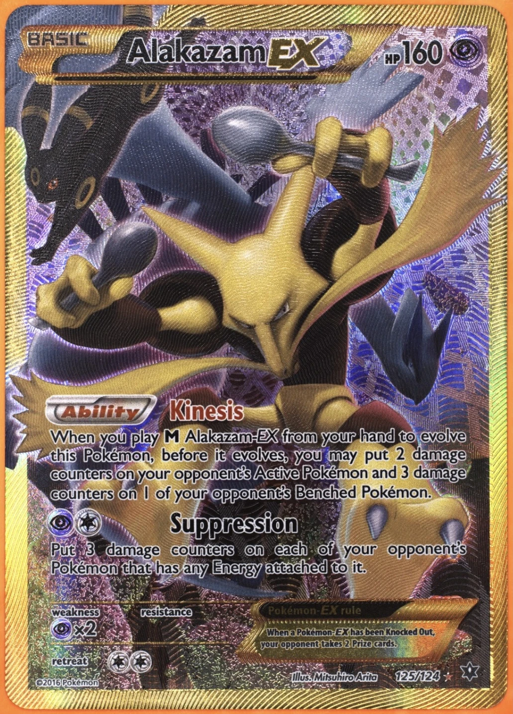 Alakazam EX 125/124 Fates Collide front card photo in PokeToGrade pregrading report