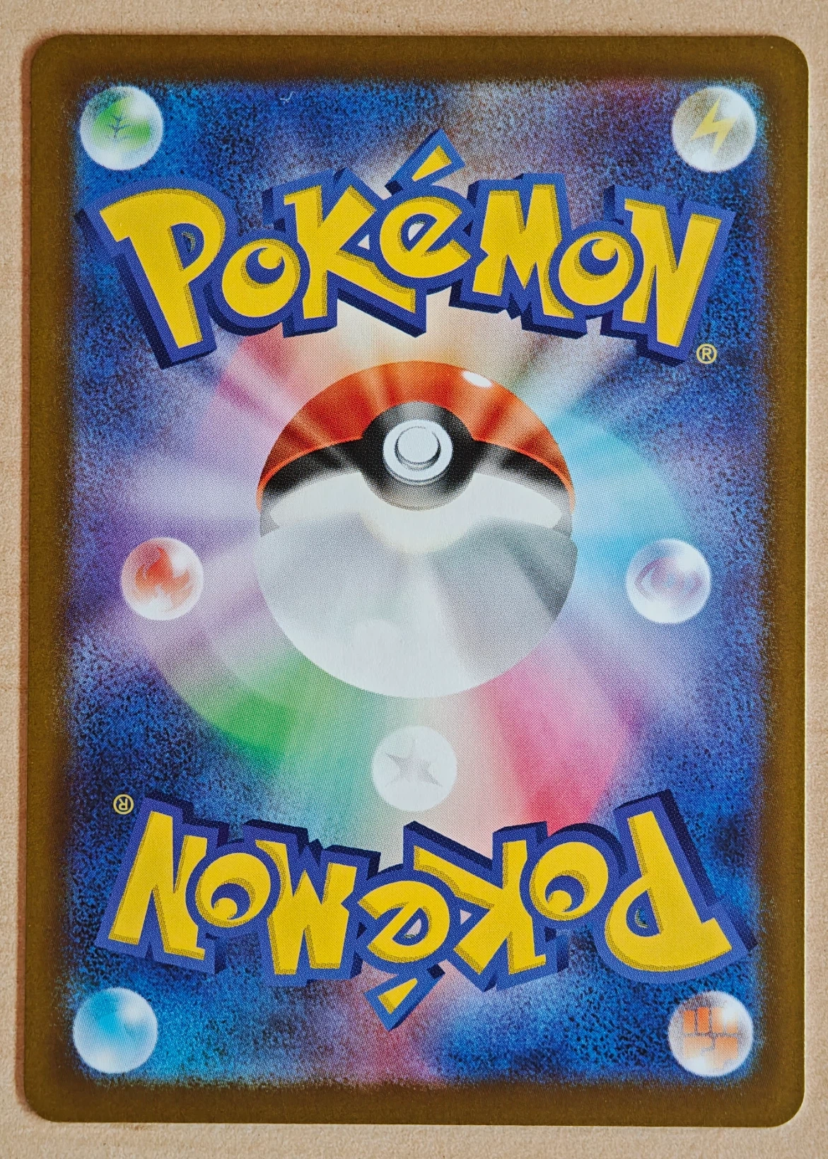 Mega Rayquaza ex 110/76 Storm Emeralda back card photo in PokeToGrade pregrading report