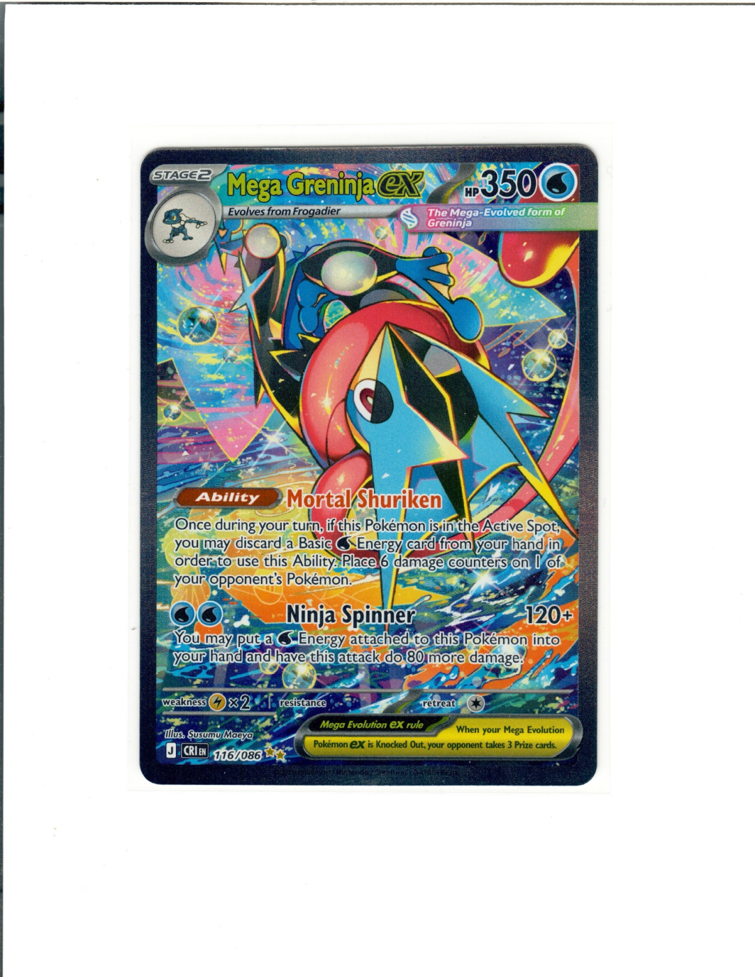 Mega Greninja ex 122/86 Chaos Rising front card photo in PokeToGrade pregrading report