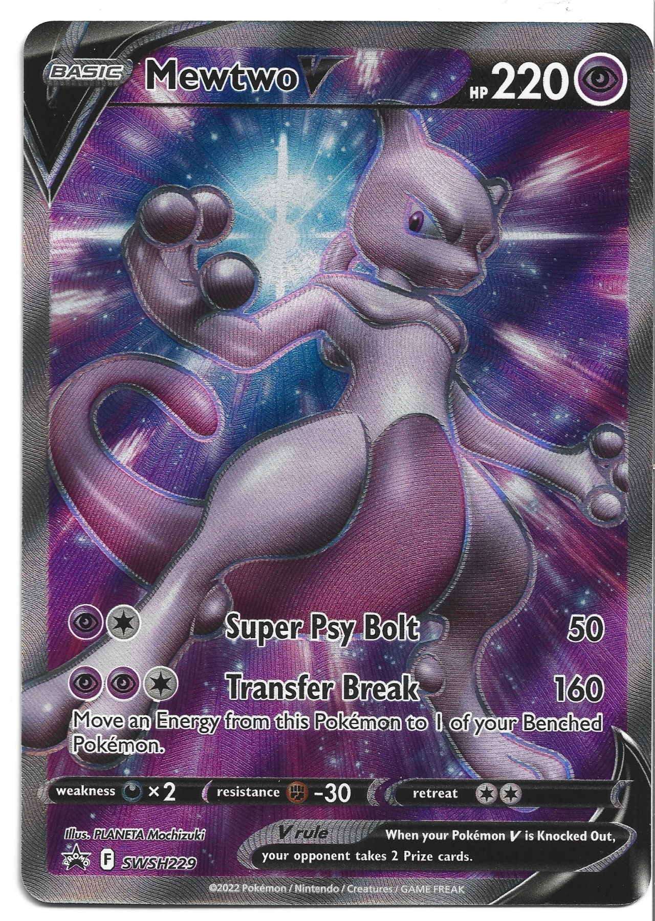 Mewtwo V SWSH229/307 SWSH Black Star Promos front card photo in PokeToGrade pregrading report
