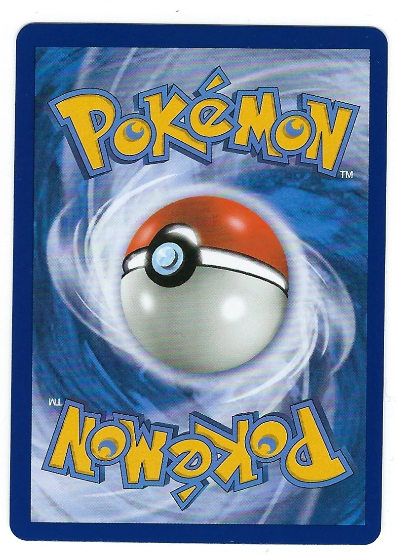 Eevee & Snorlax GX SM169/248 SM Black Star Promos back card photo in PokeToGrade pregrading report