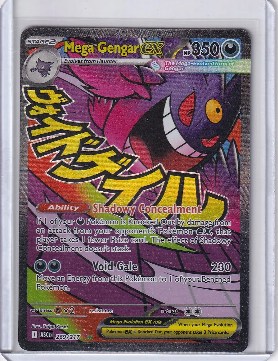 Mega Gengar ex 269/217 Ascended Heroes front card photo in PokeToGrade pregrading report