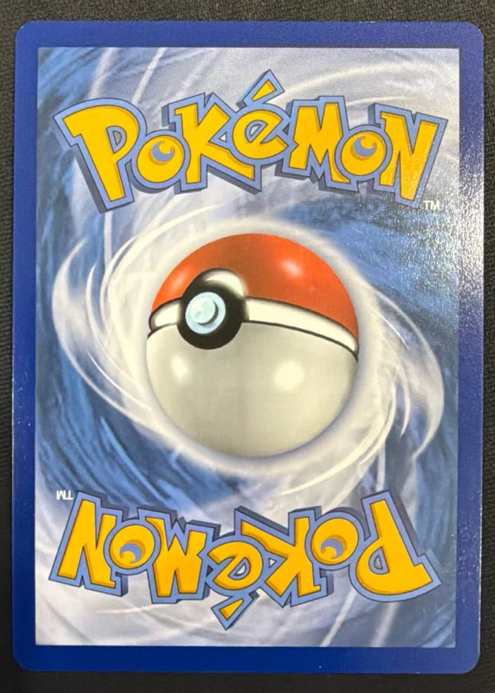 Umbreon & Darkrai GX 125/236 Unified Minds back card photo in PokeToGrade pregrading report