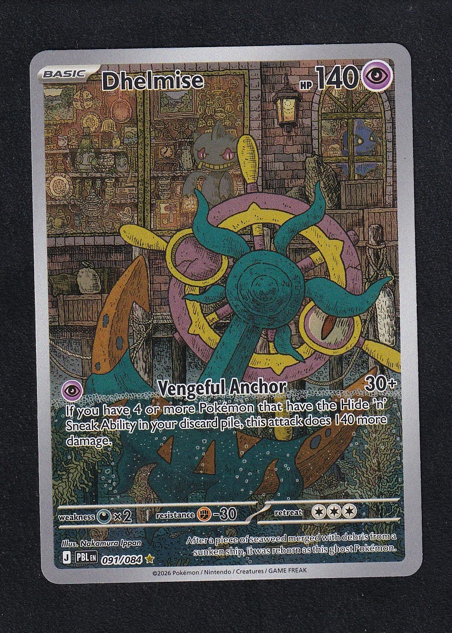 Dhelmise 091/84 Pitch Black front card photo in PokeToGrade pregrading report