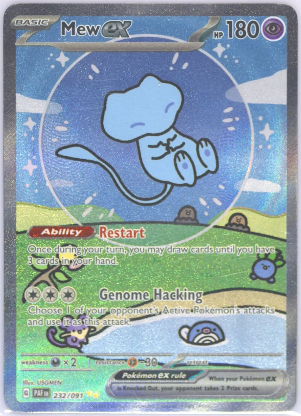 Mew ex 232/91 Paldean Fates front card photo in PokeToGrade pregrading report