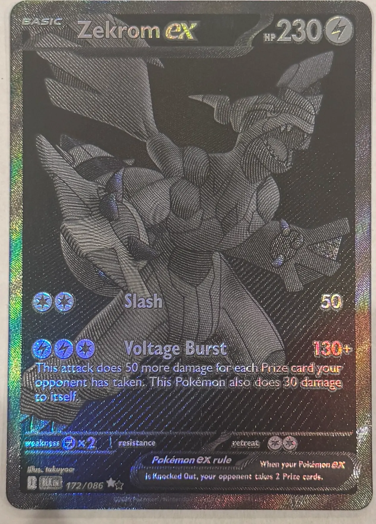 Zekrom ex 172/86 Black Bolt front card photo in PokeToGrade pregrading report