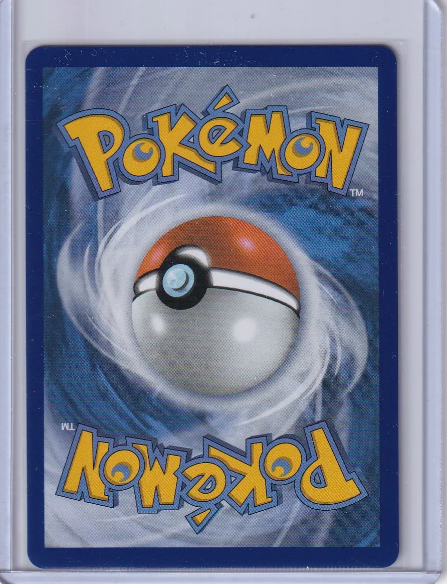Meowth ex 121/88 Perfect Order back card photo in PokeToGrade pregrading report