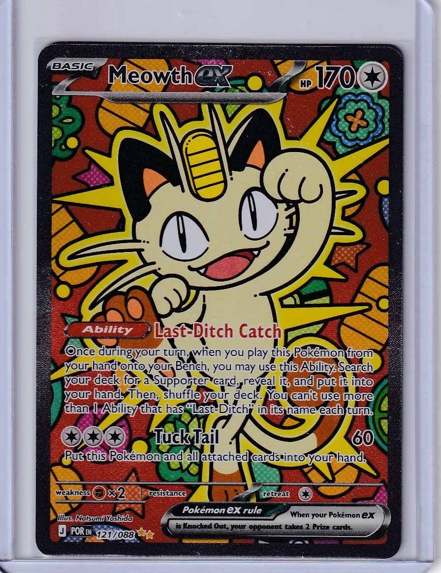 Meowth ex 121/88 Perfect Order front card photo in PokeToGrade pregrading report