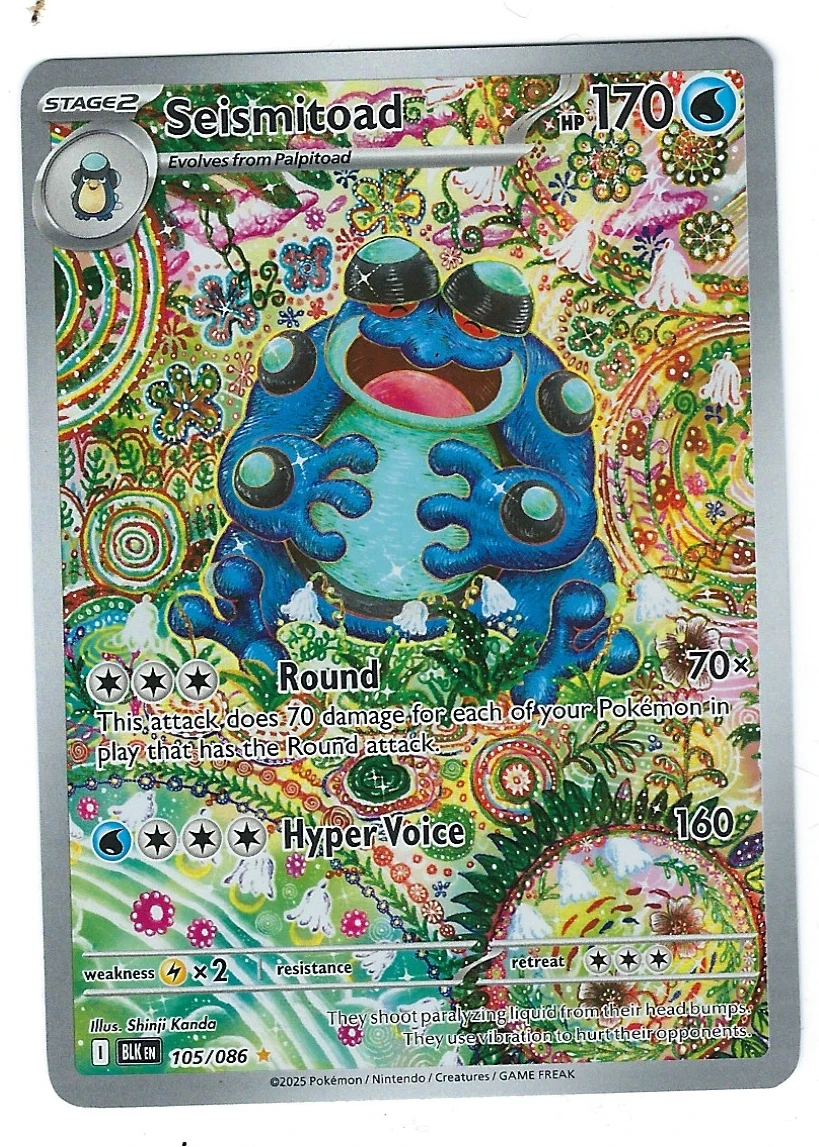 Seismitoad 105/86 Black Bolt front card photo in PokeToGrade pregrading report