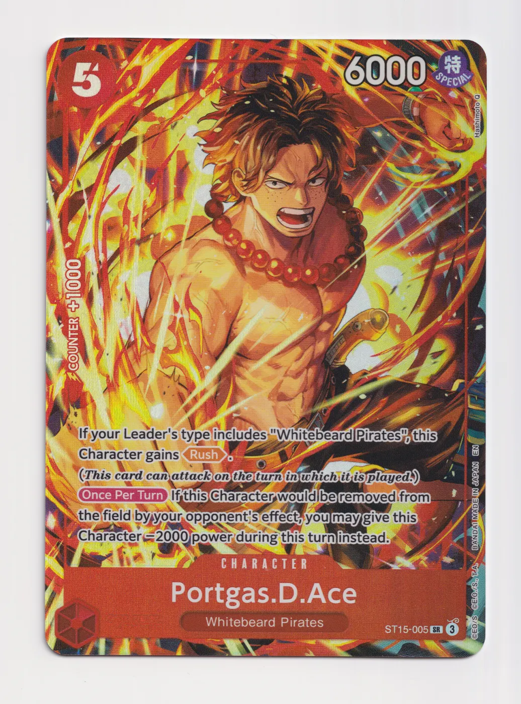 (MR.29) Portgas.D.Ace (ST15-005) ST15-005 The Time of Battle front card photo in PokeToGrade pregrading report
