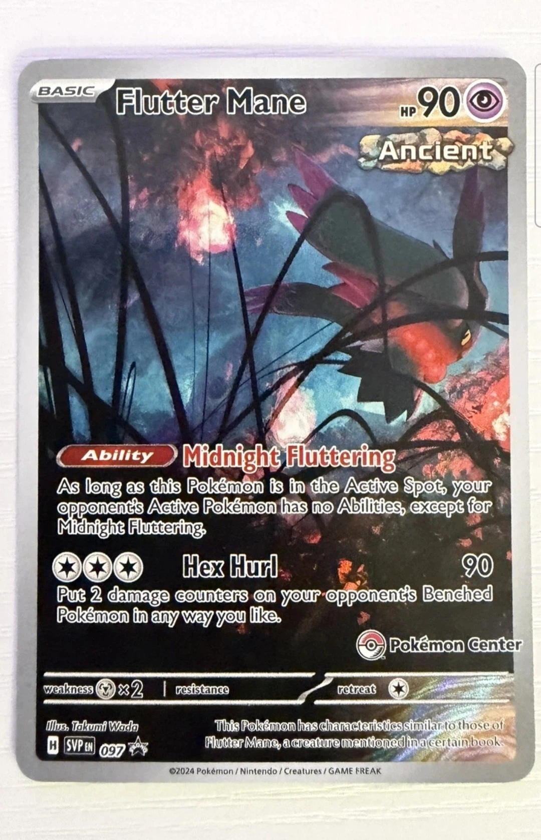 Flutter Mane 097/225 SVP Black Star Promos front card photo in PokeToGrade pregrading report