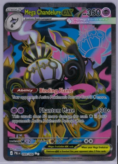 Mega Chandelure ex 099/84 Pitch Black front card photo in PokeToGrade pregrading report