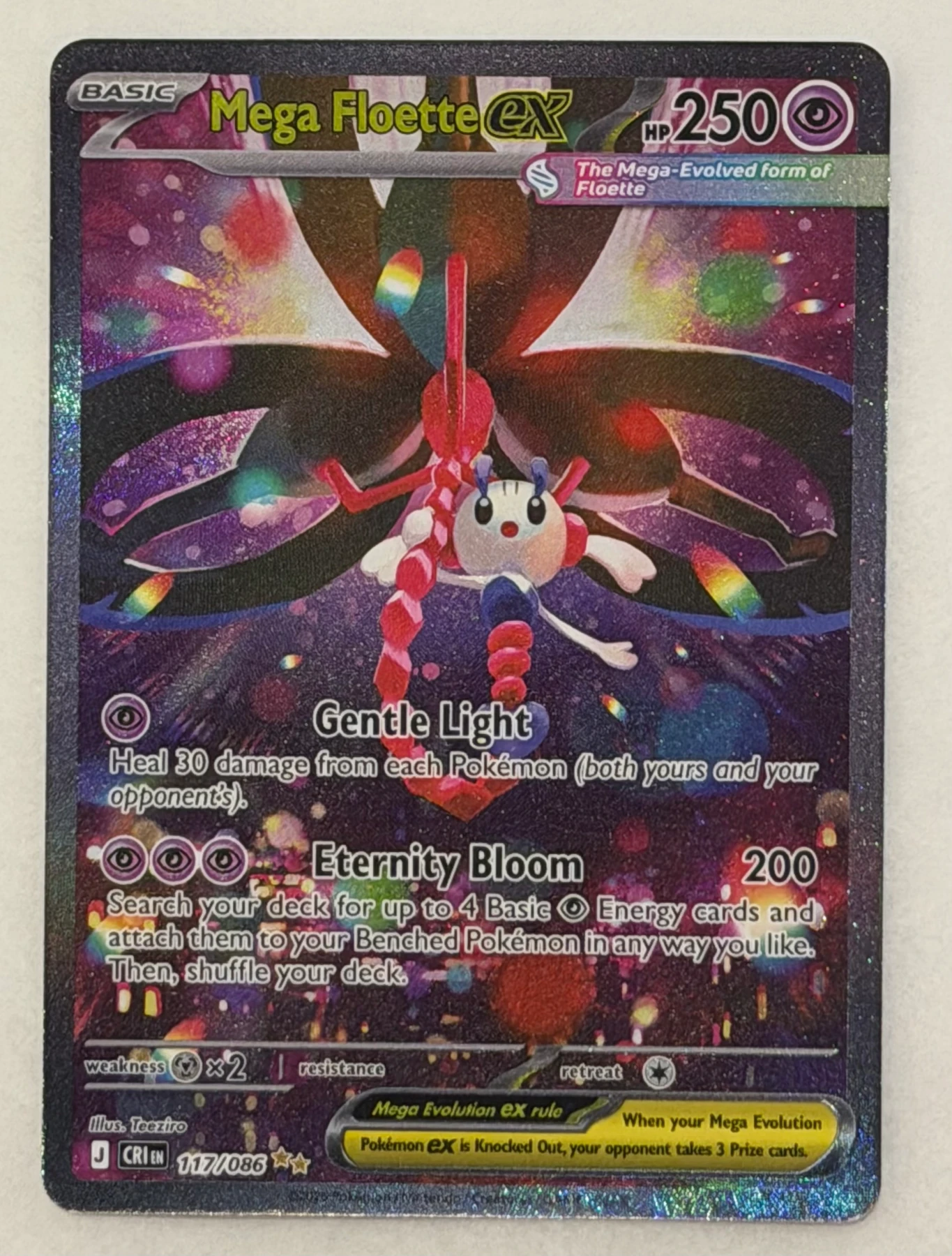 Mega Floette ex 117/86 Chaos Rising front card photo in PokeToGrade pregrading report