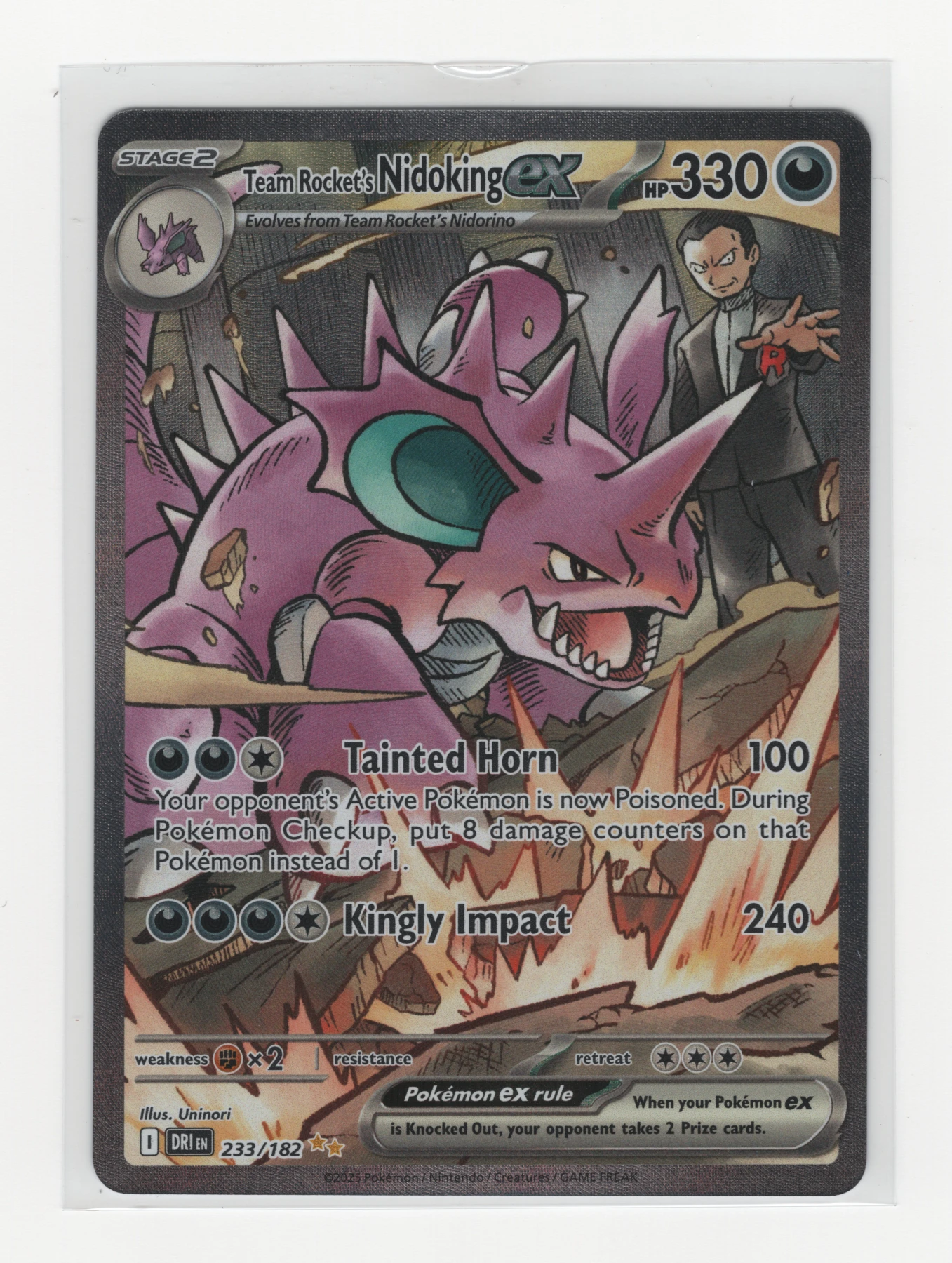 Team Rocket's Nidoking ex 233/182 Destined Rivals front card photo in PokeToGrade pregrading report