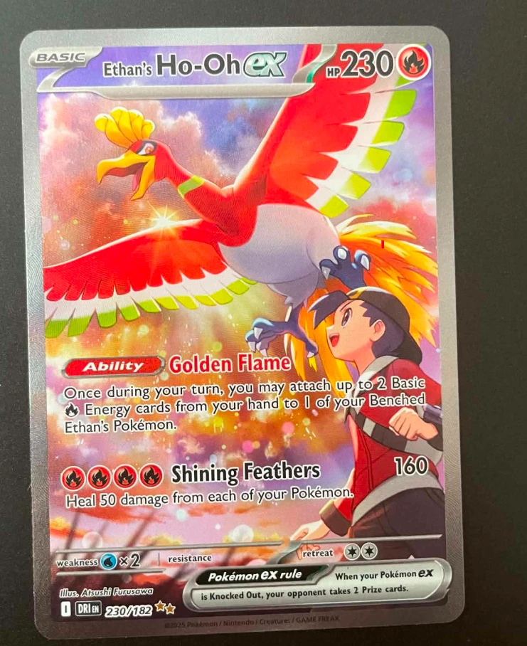 Ethan's Ho-Oh ex 230/182 Destined Rivals front card photo in PokeToGrade pregrading report