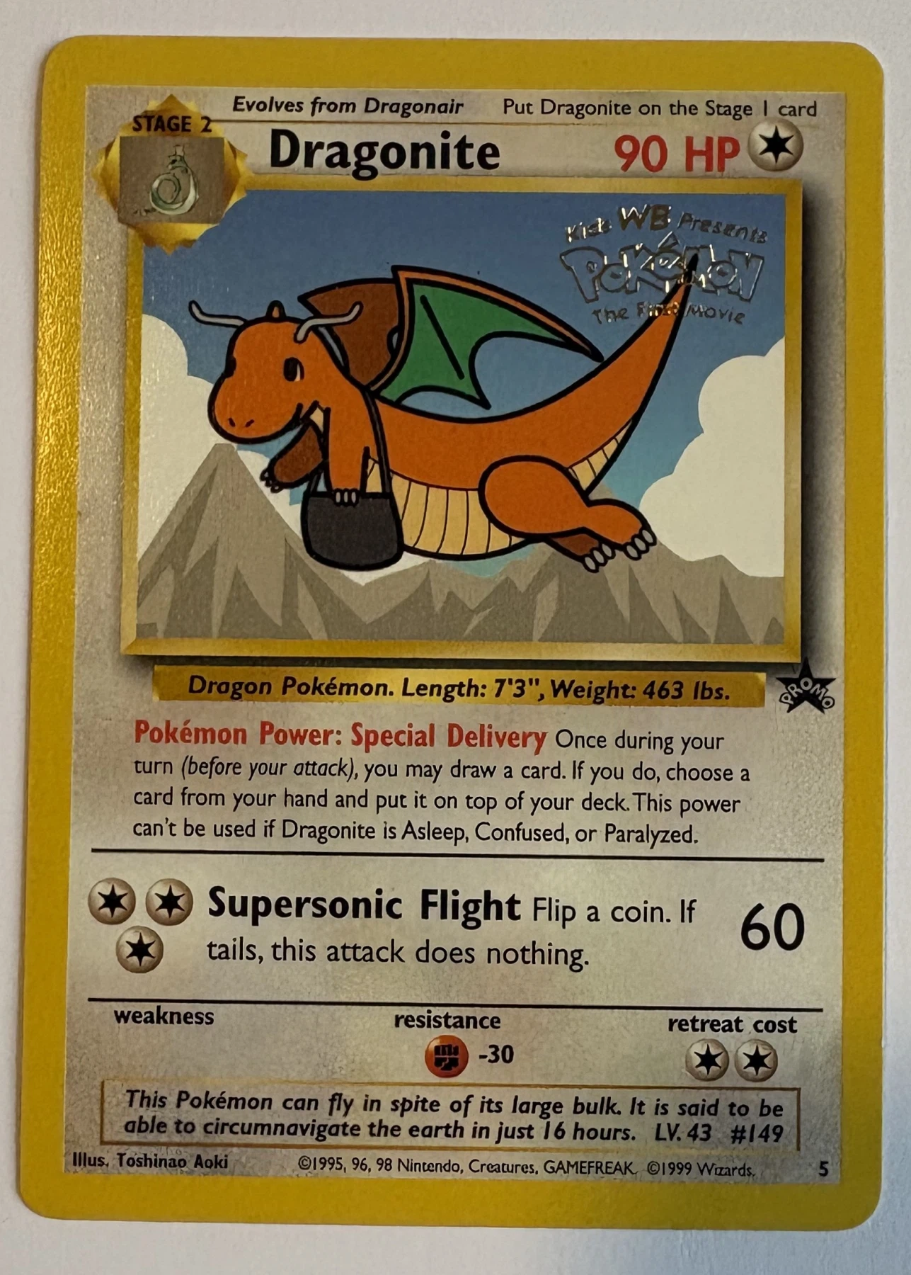 Dragonite 005/53 Wizards Black Star Promos front card photo in PokeToGrade pregrading report