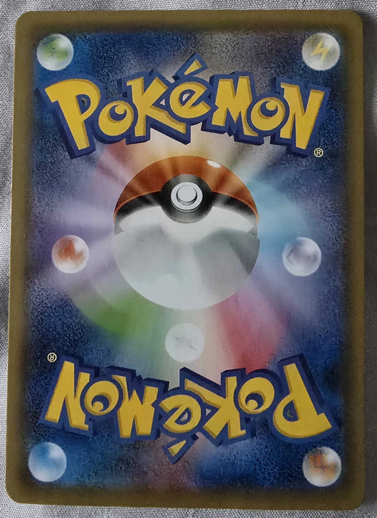 Hoopa 155 XY Promos back card photo in PokeToGrade pregrading report