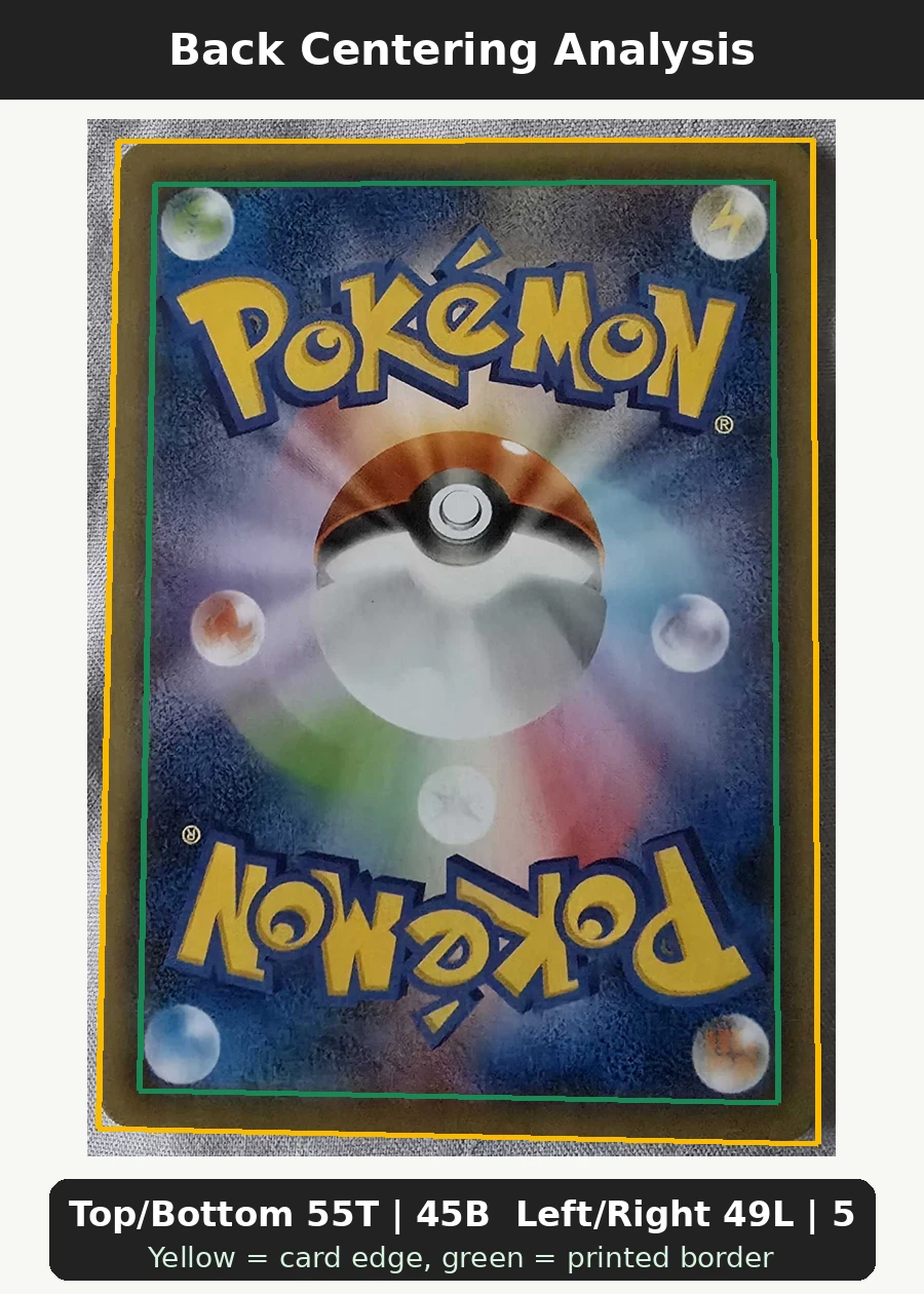Hoopa 155 XY Promos back centering analysis showing Top/Bottom 55T | 45B and Left/Right 49L | 51R.