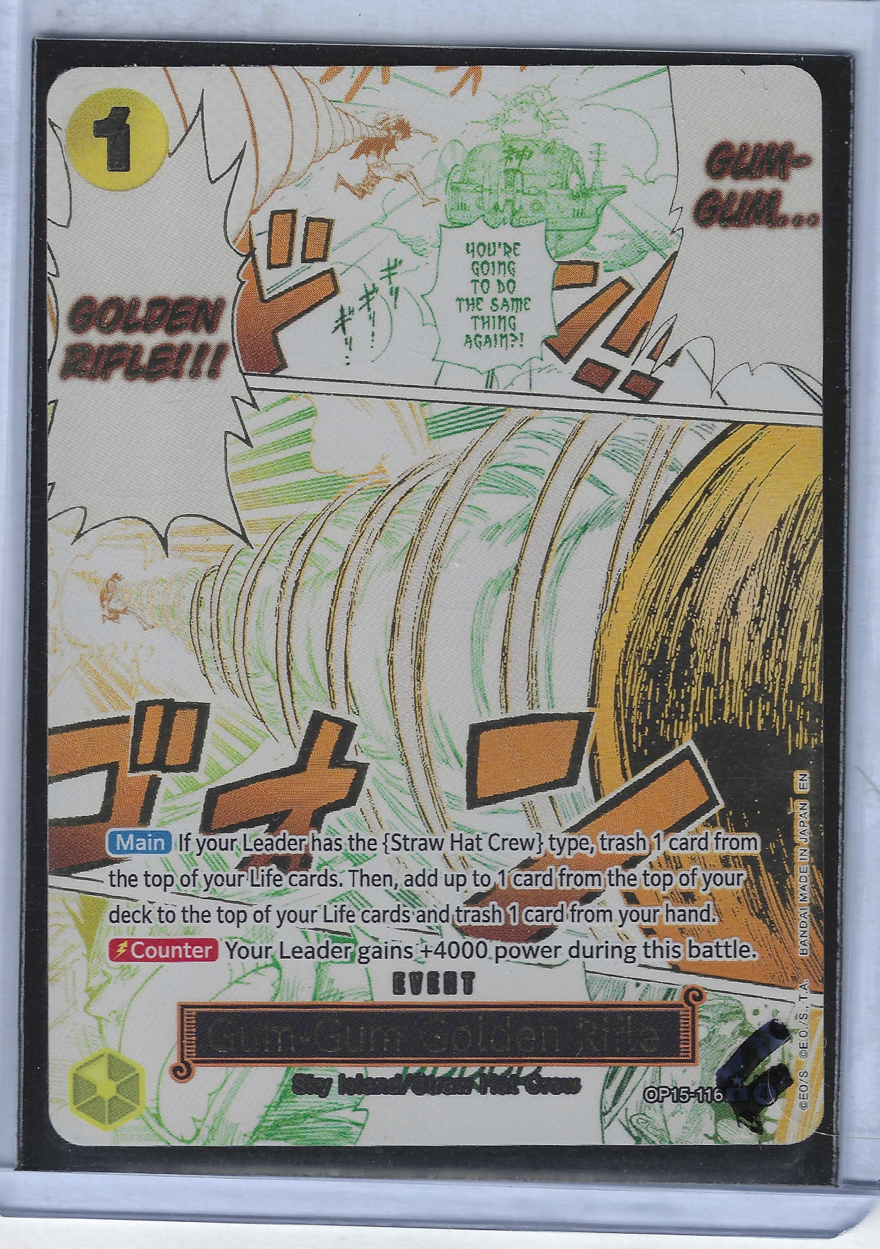 Gum-Gum Golden Rifle OP15-116 Adventure on Kami's Island front card photo in PokeToGrade pregrading report