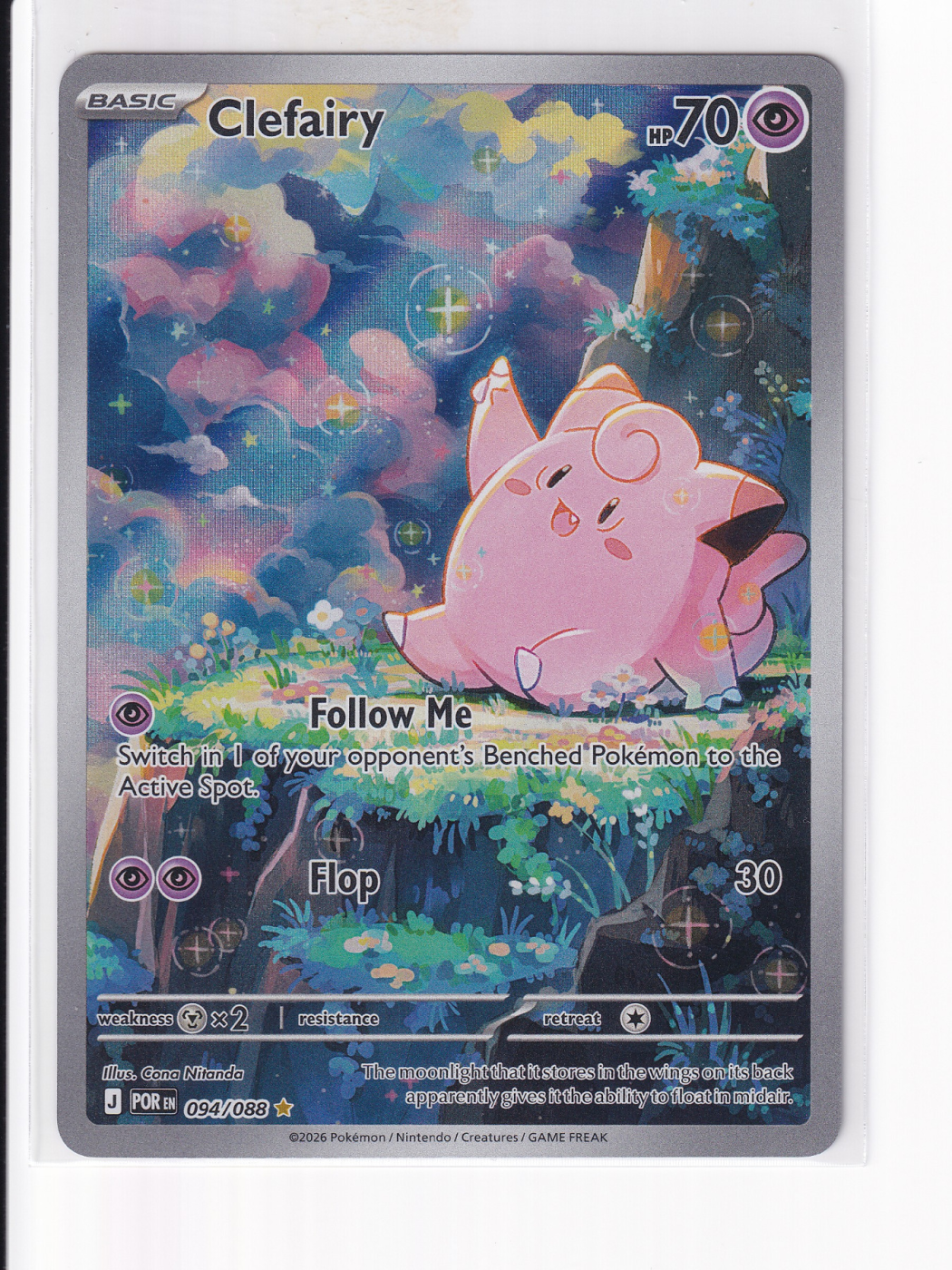 Clefairy 094/88 Perfect Order front card photo in PokeToGrade pregrading report