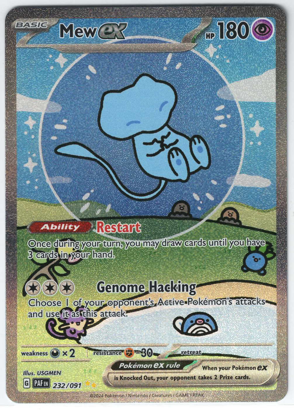 Mew ex 232/91 Paldean Fates front card photo in PokeToGrade pregrading report