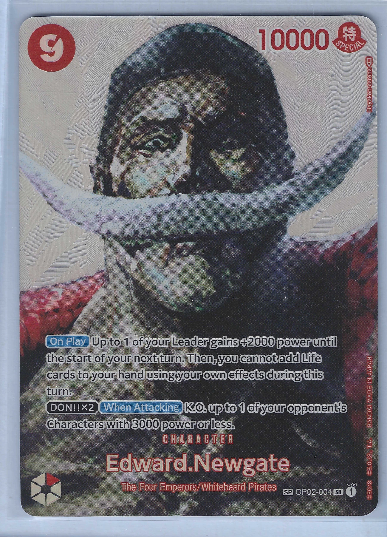 Edward.Newgate (OP02-004) OP02-004 One Piece Promotion Cards front card photo in PokeToGrade pregrading report