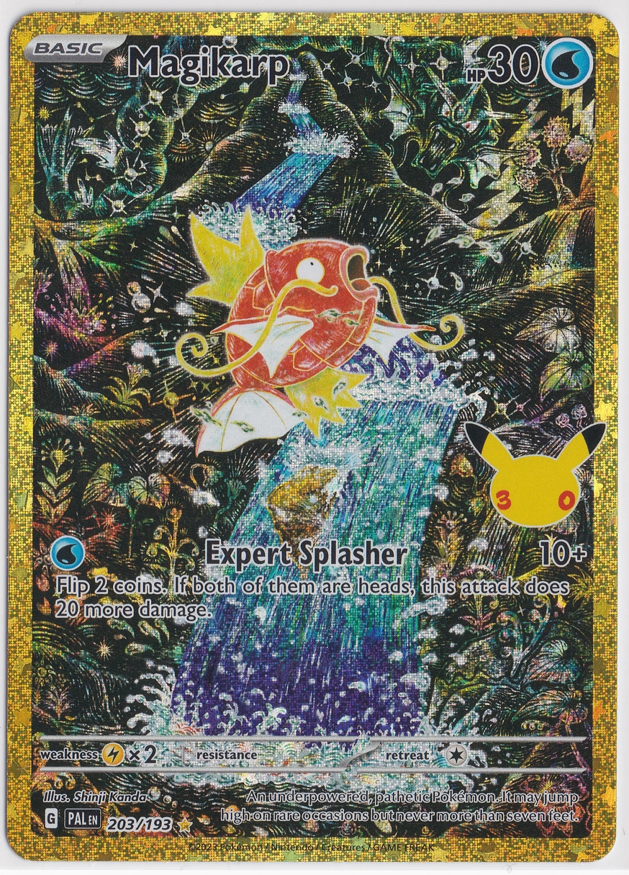 Magikarp 203 30th Classic Collection front card photo in PokeToGrade pregrading report