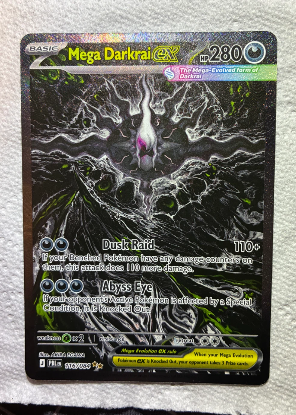 Mega Darkrai ex 116/84 Pitch Black front card photo in PokeToGrade pregrading report