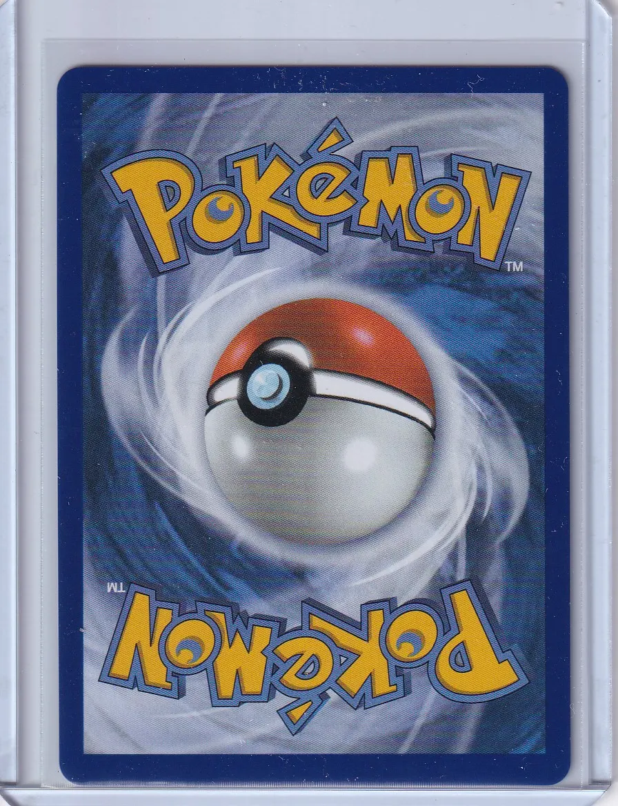 Mega Dragonite ex 271/217 Ascended Heroes back card photo in PokeToGrade pregrading report