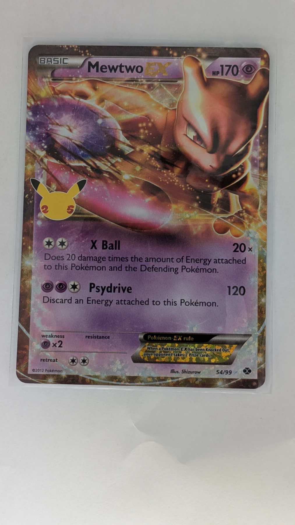 Mewtwo-EX 054/99 Next Destinies front card photo in PokeToGrade pregrading report