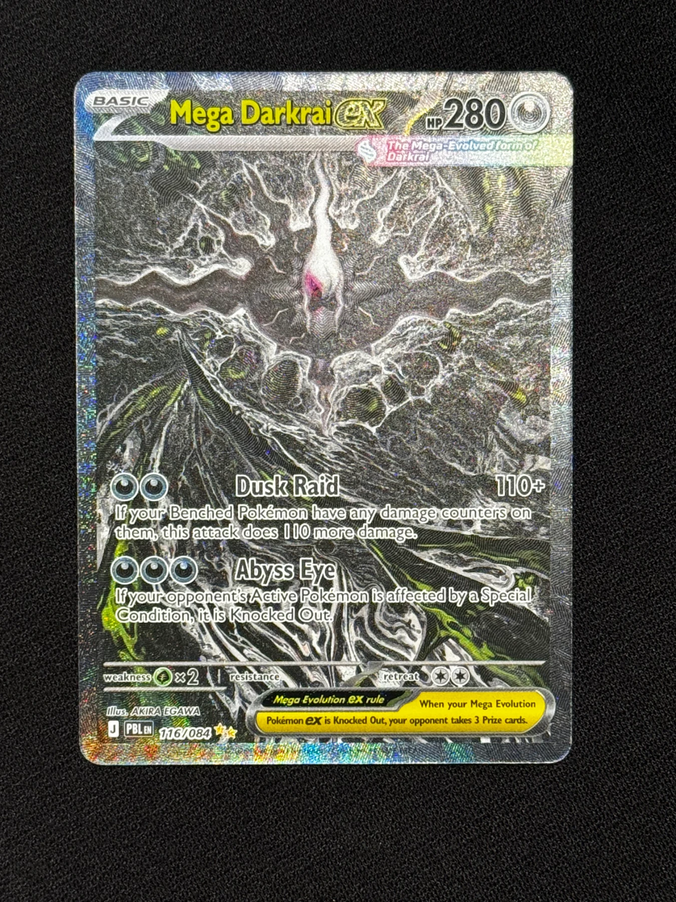 Mega Darkrai ex 116/84 Pitch Black front card photo in PokeToGrade pregrading report
