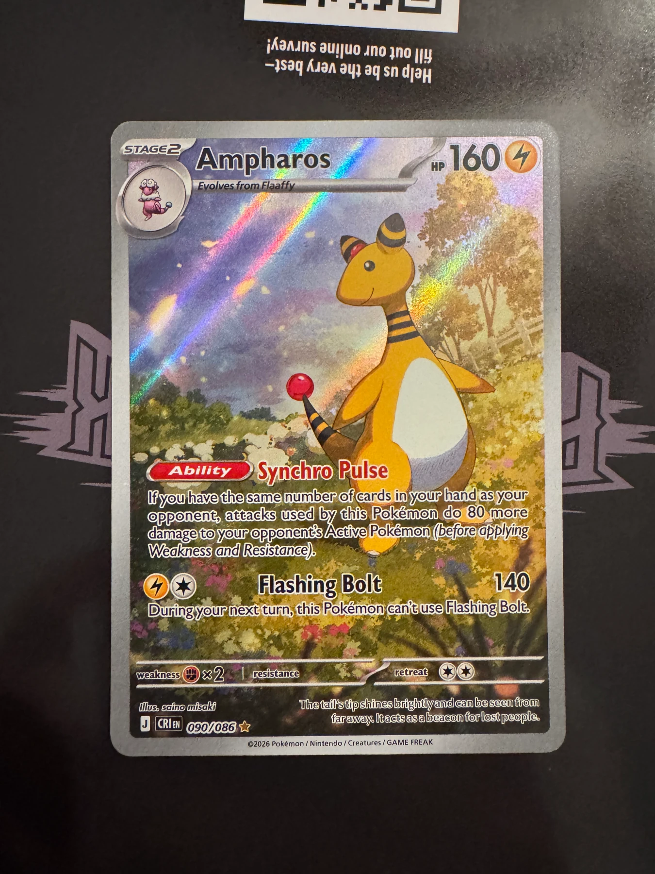 Ampharos 090/86 Chaos Rising front card photo in PokeToGrade pregrading report
