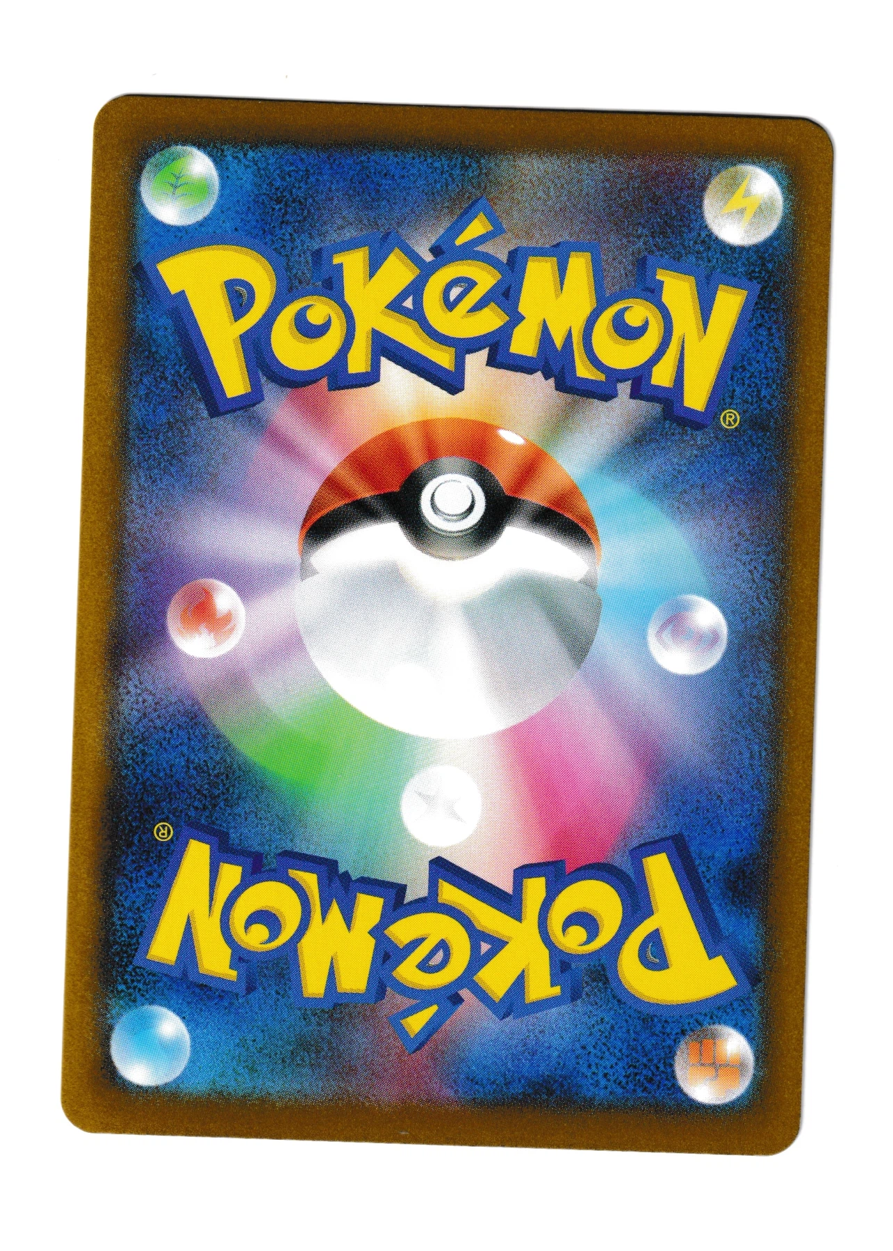 Mega Kangaskhan ex 080/63 Mega Symphonia back card photo in PokeToGrade pregrading report