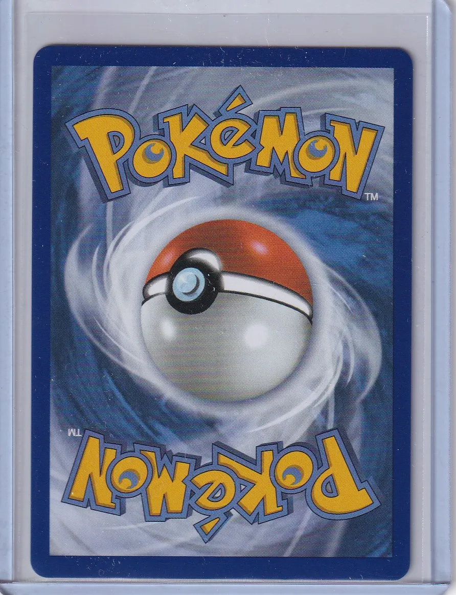 Frogadier 089/86 Chaos Rising back card photo in PokeToGrade pregrading report